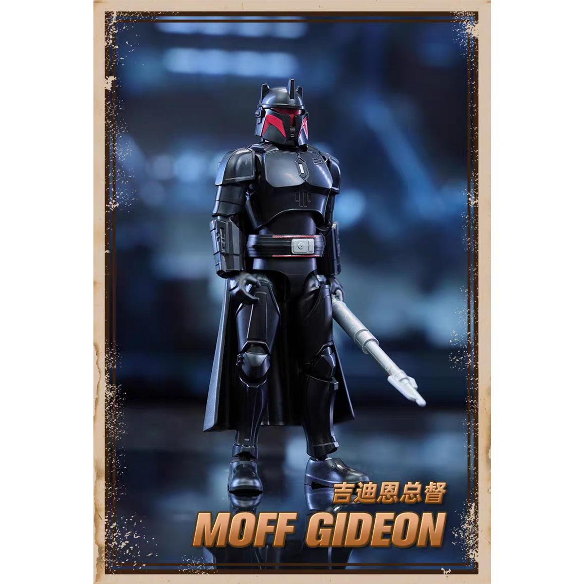 Blokees Star War Galaxy Version Vol.1 Mandalorian Bounty Hunters 75841 Blind Box Figure