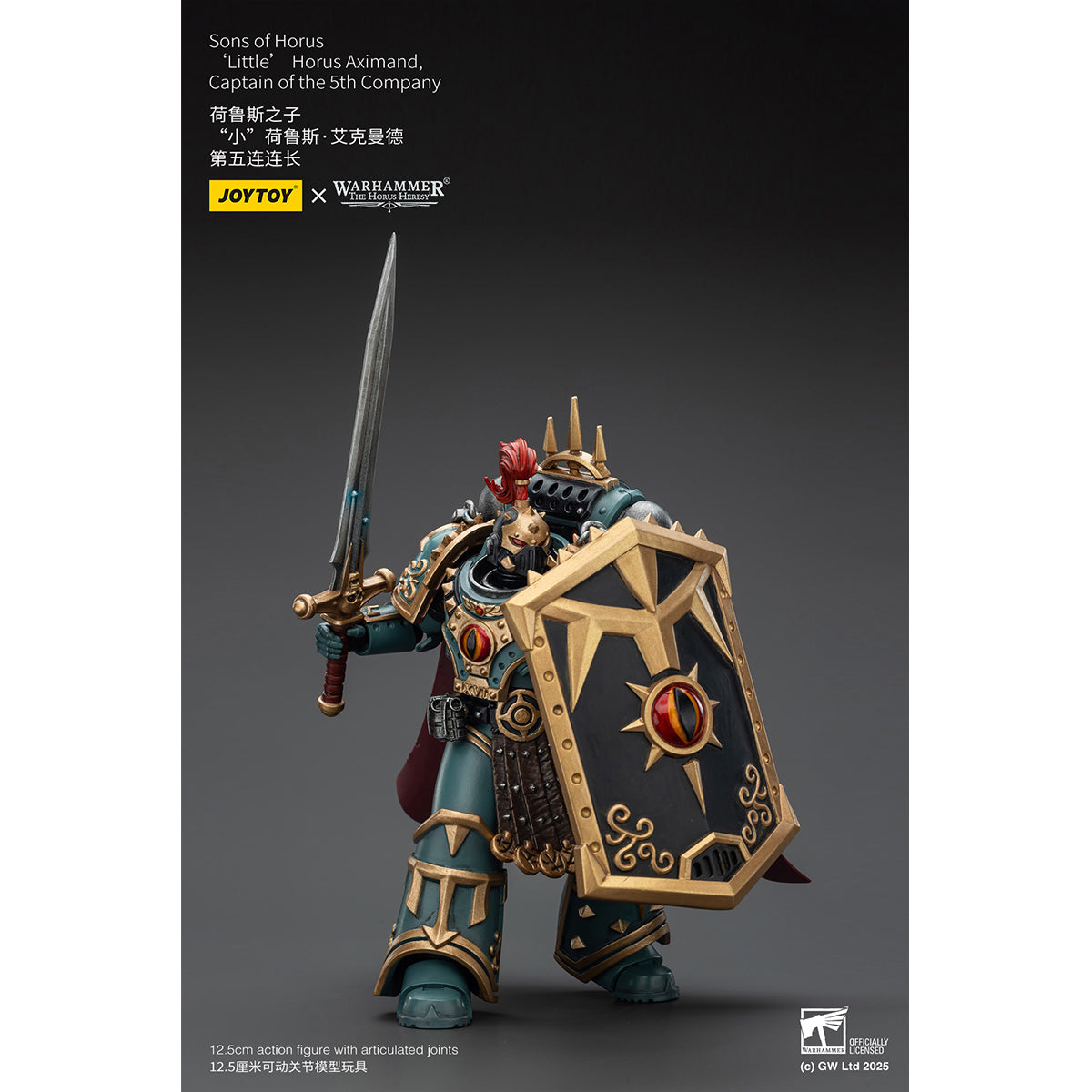 (Only Shipped to the US) JOYTOY Sons of Horus 'Little' Horus Aximand Captain of the 5th Company JT01833 1/18 Scale Action Figure