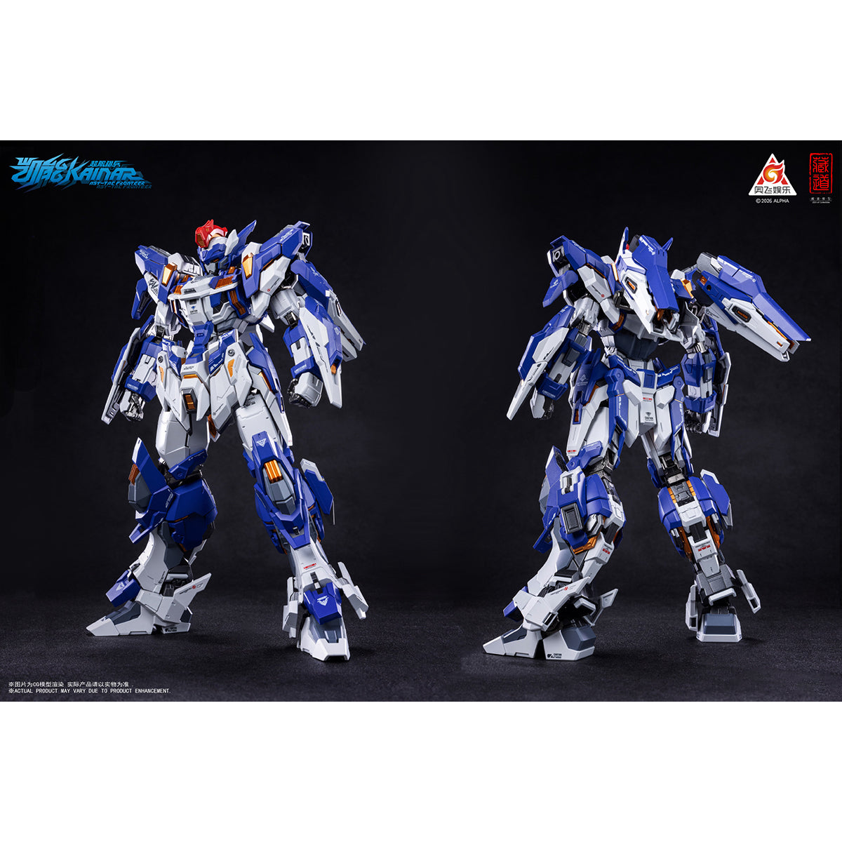 Cangdao Modelo Kainar Asy-Tac Fronteer Vanguard Kainar Mecha Figura de acción