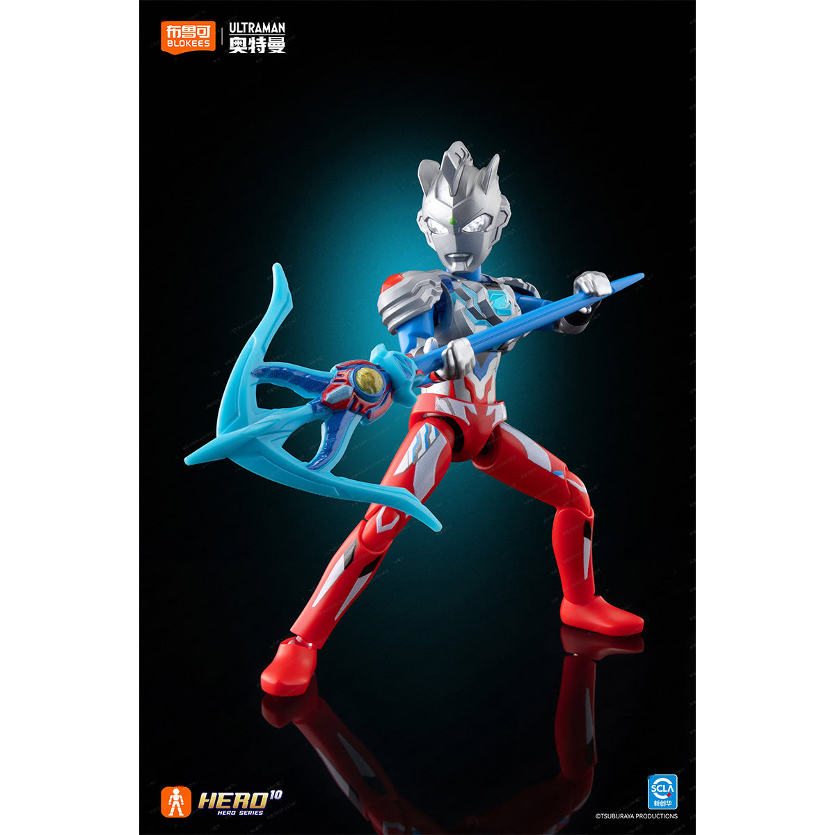 Blokees 73121 Ultraman Galaxy Ver. Wave 1 Light Power Returns Blind Box Figure