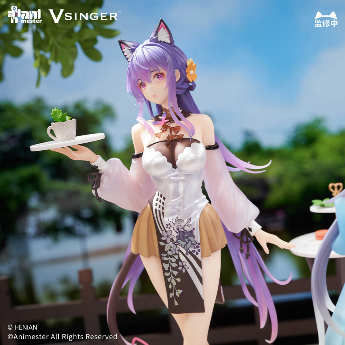 Animester, Vsinger Luo Tianyi & Mo QingXian Tea Time Melody Ver, Art A