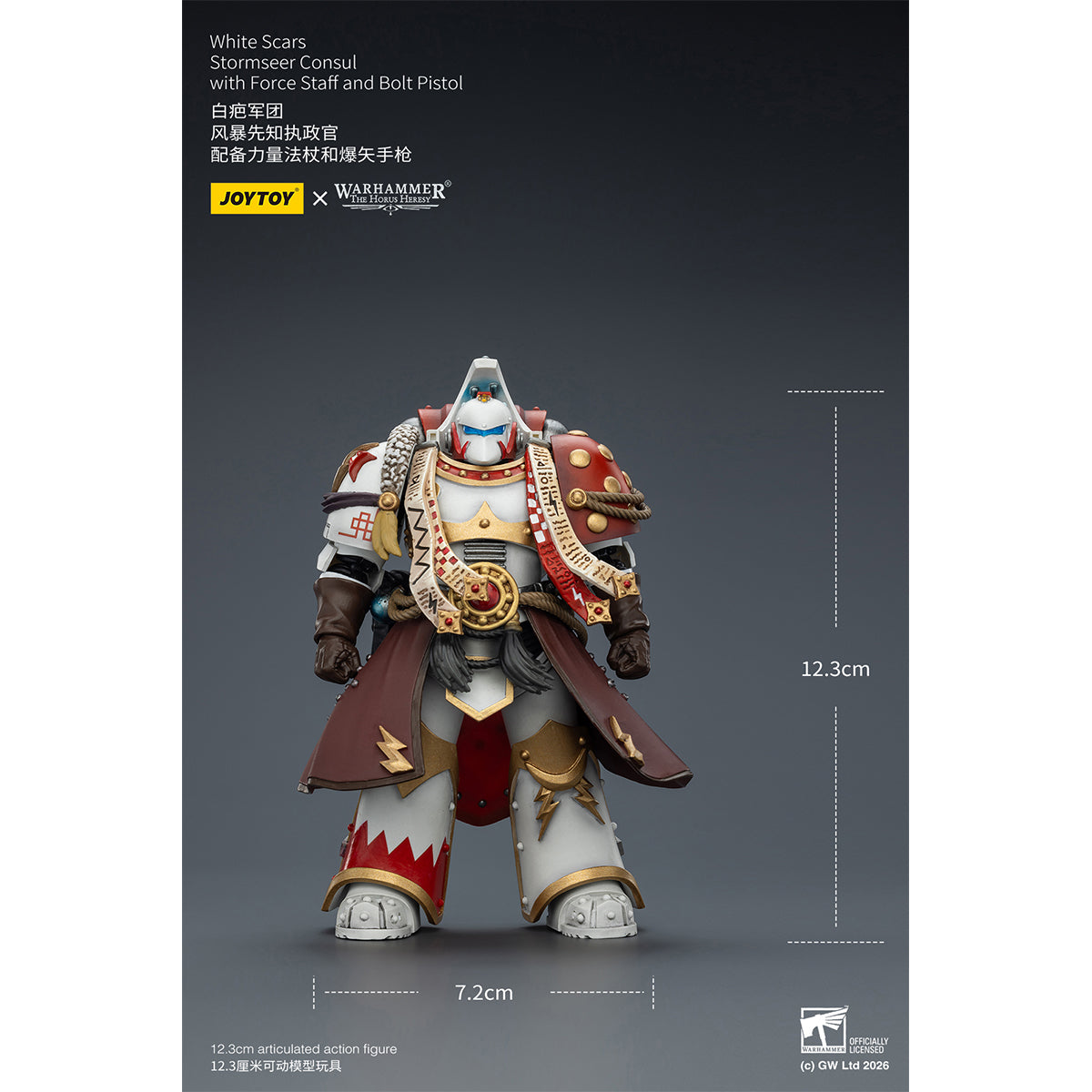 JOYTOY White Scars Legion Praetor in Cataphractii Terminator Armour & Stormseer Consul with Force Staff and Bolt Pistol JT03486 1/18 Scale Action Figure