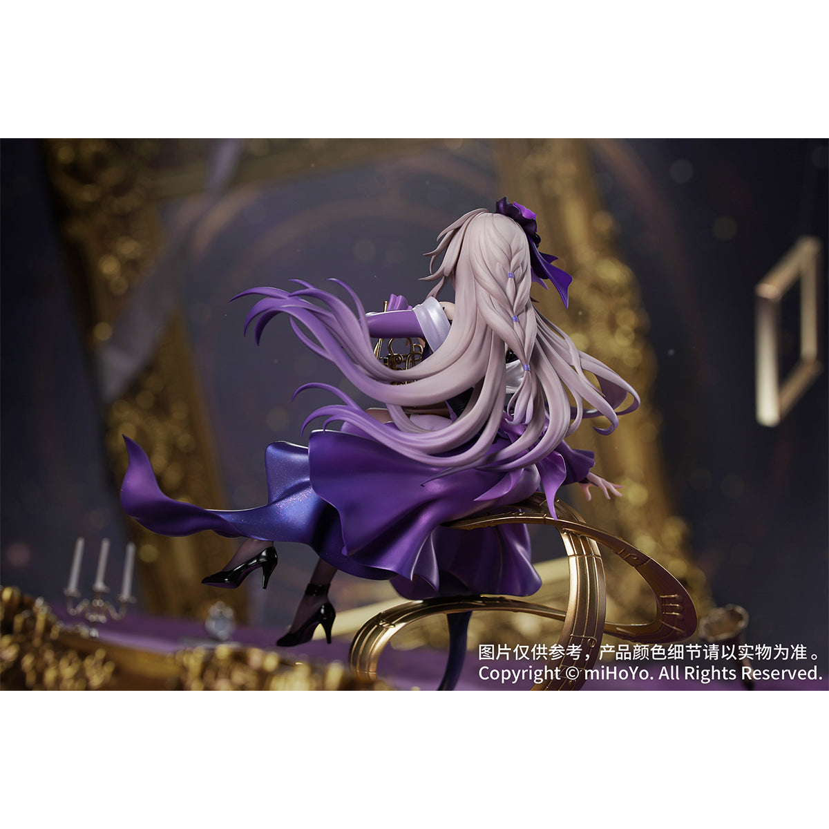Myethos Gift+ Series Herta Star Rail LIVE Ver. 1/8 Scale Art Game Statue