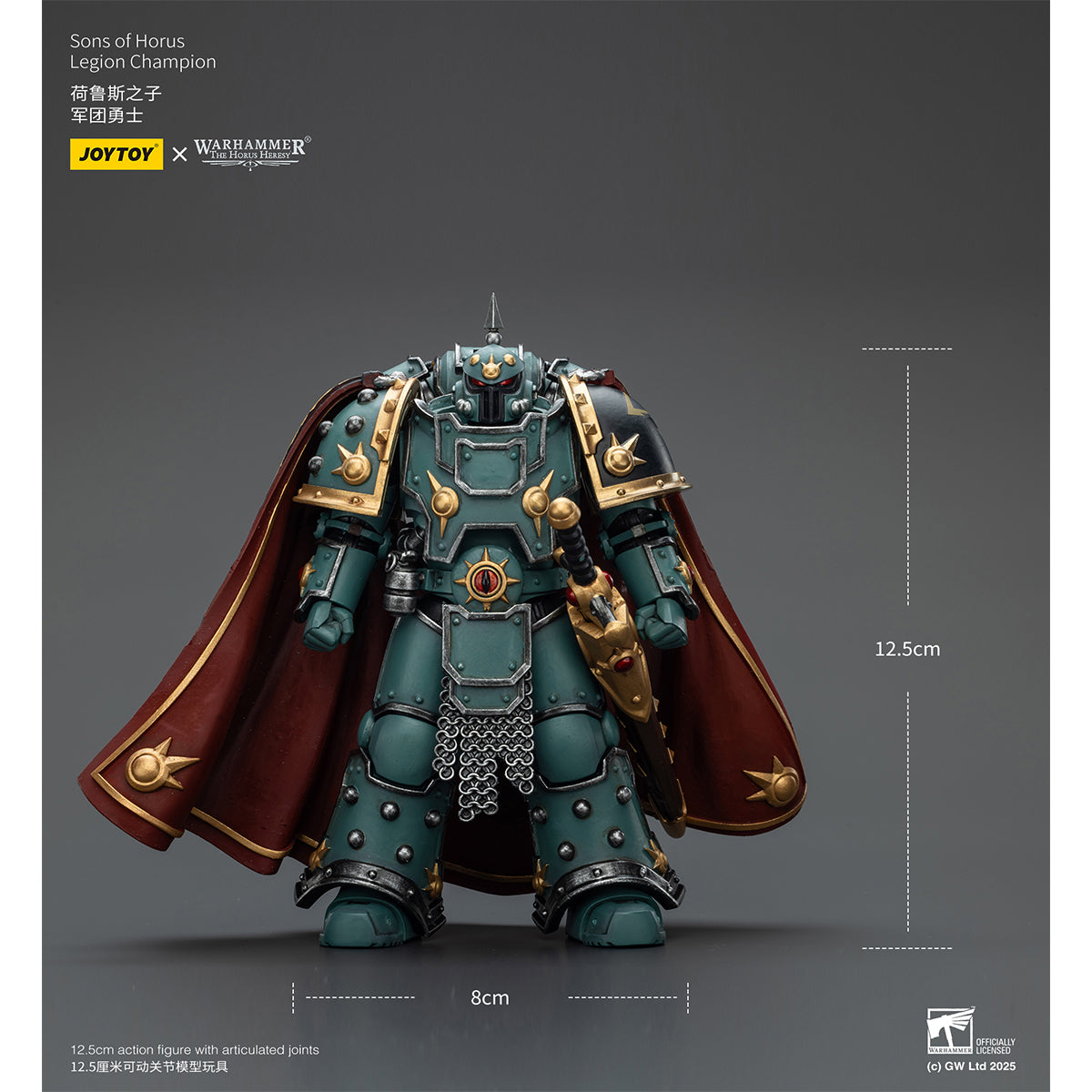 JOYTOY Imperial Fists Legion Apothecary/Sons of Horus Legion Apothecary & Legion Champion & Cataphractii Praetor with Combi-Melta and Power Maul 1/18 Scale Action Figure