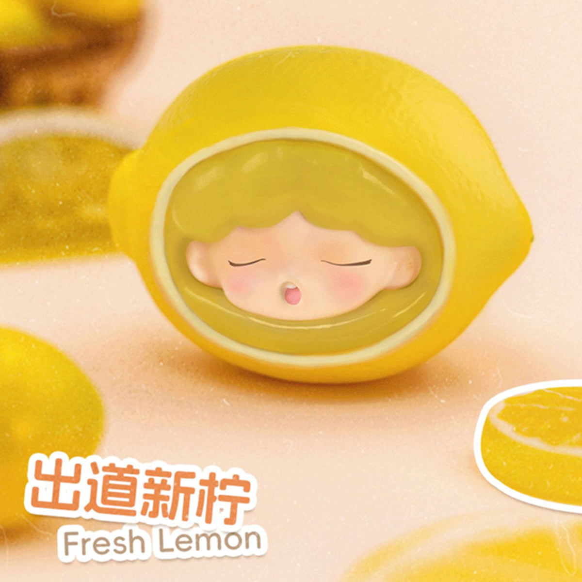 JOTOYS YUMO Fruit Market Series Set Blind Box Figure