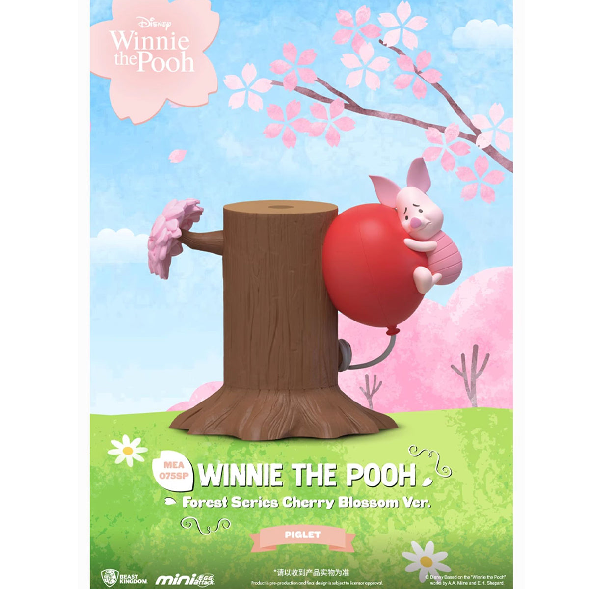 Beast Kingdom MEA-075 Winnie the Pooh Forest Series Cherry Blossom Ver. Single Blind Box Figure