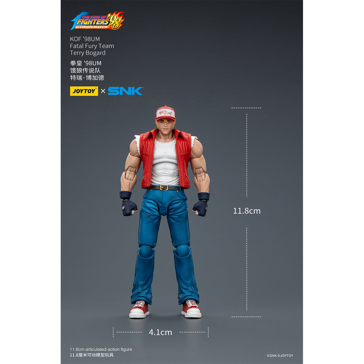 JOYTOY KOF '98UM Fatal Fury Team Joe Higashi & Andy Bogard & Terry Bogard 1/18 Scale Action Figure