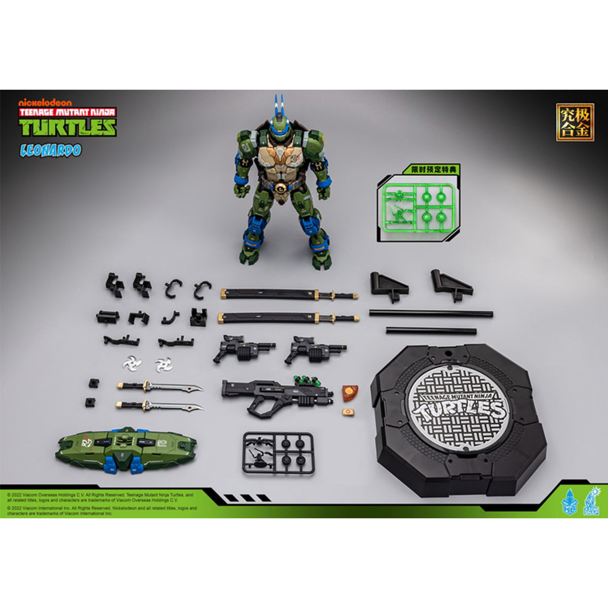 HEATBOYS Mecha Alloy Armor TMNT Leonardo HB0012 Raphael HB0013 Michela