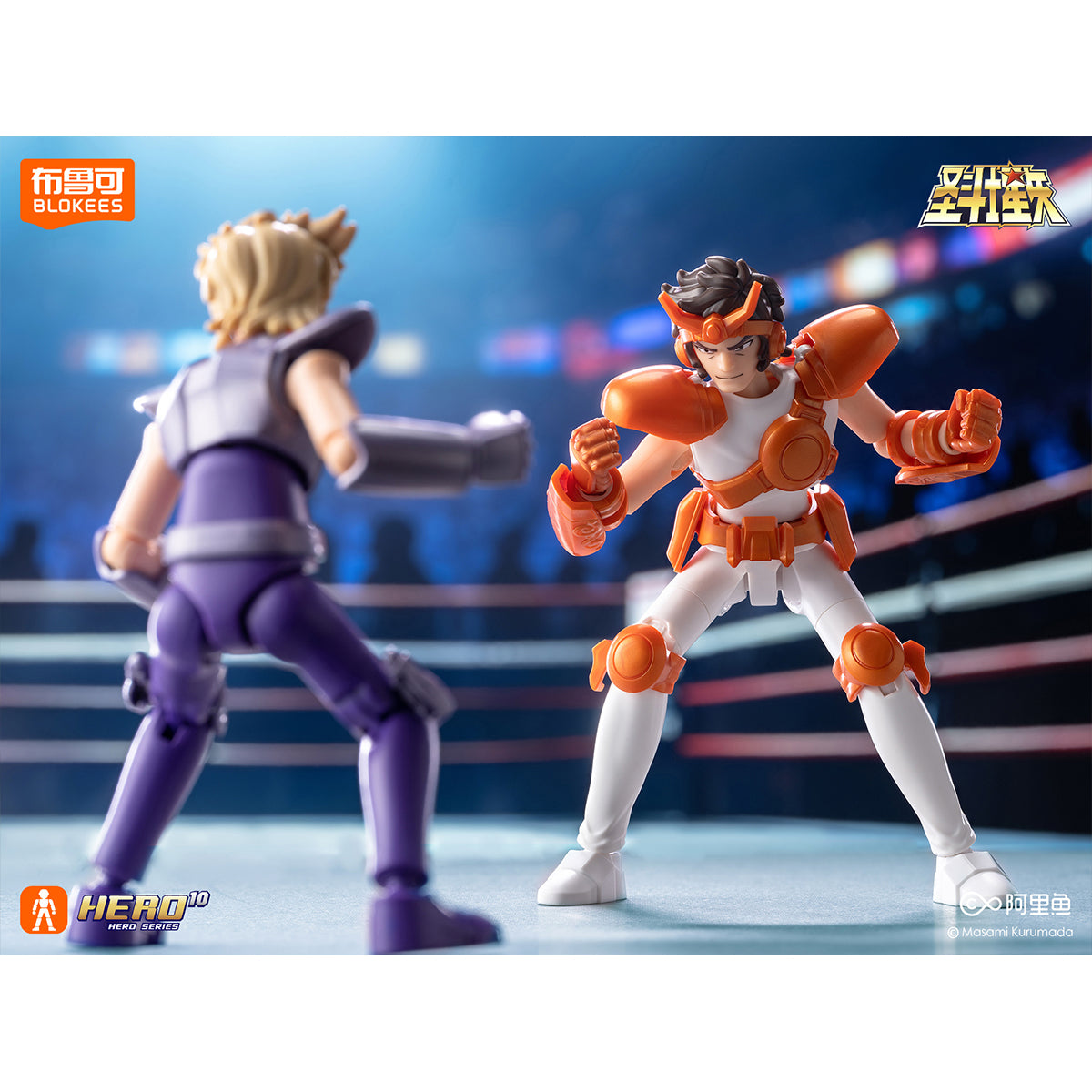 Blokees Saint Seiya Galaxy Version Vol.3 Guardian of Athena Blind Box Figure