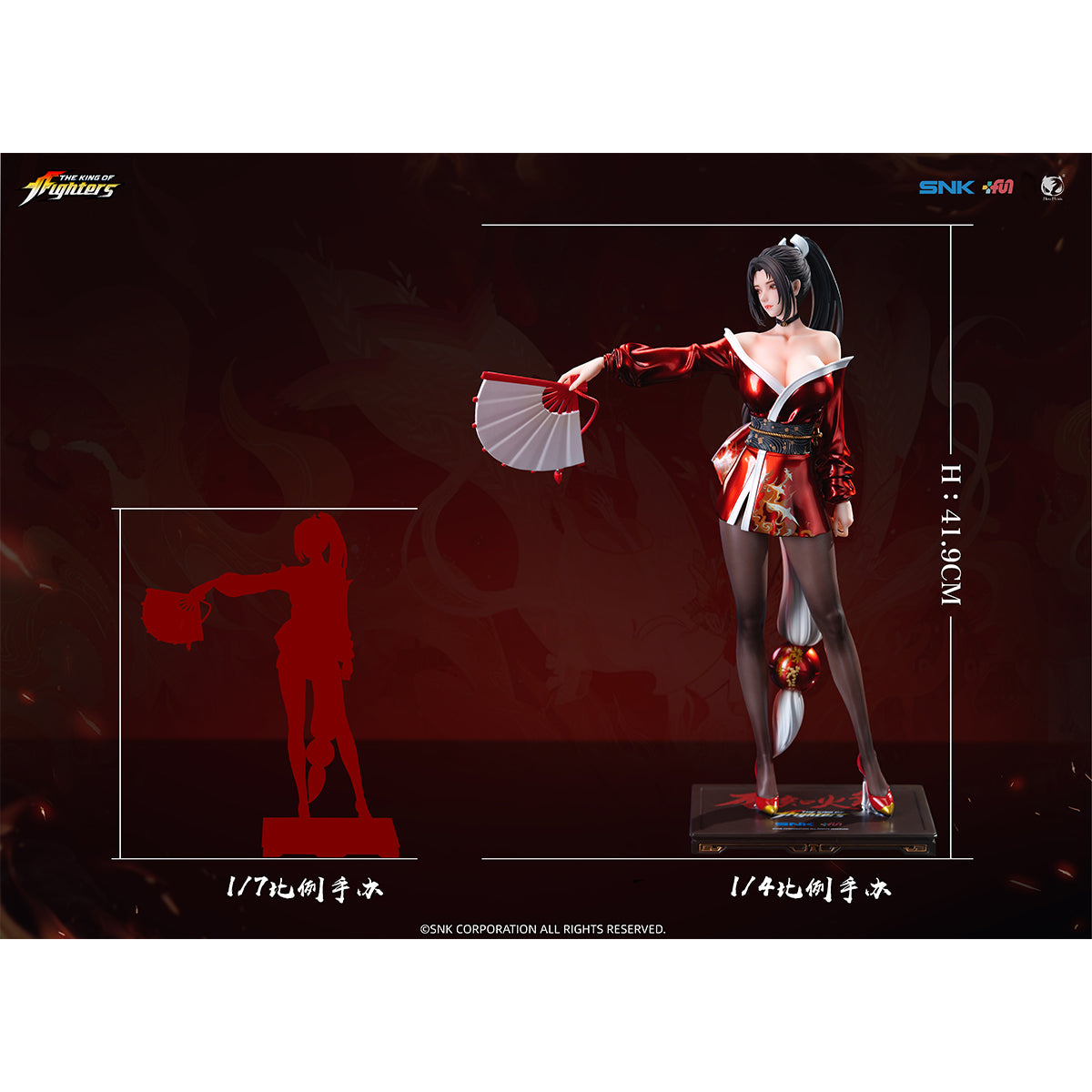 BearPanda Mai Shiranui Anniversary Ver. 1/4 Scale Art Statue