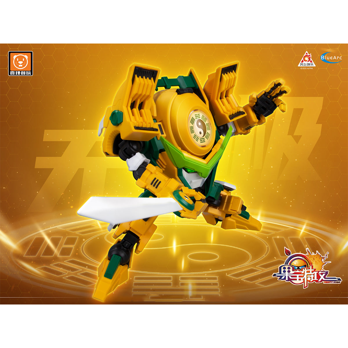 Yili Chuangwan FRUITY ROBO FR-M03 Banana Guardian Animation Assembly Model Kits