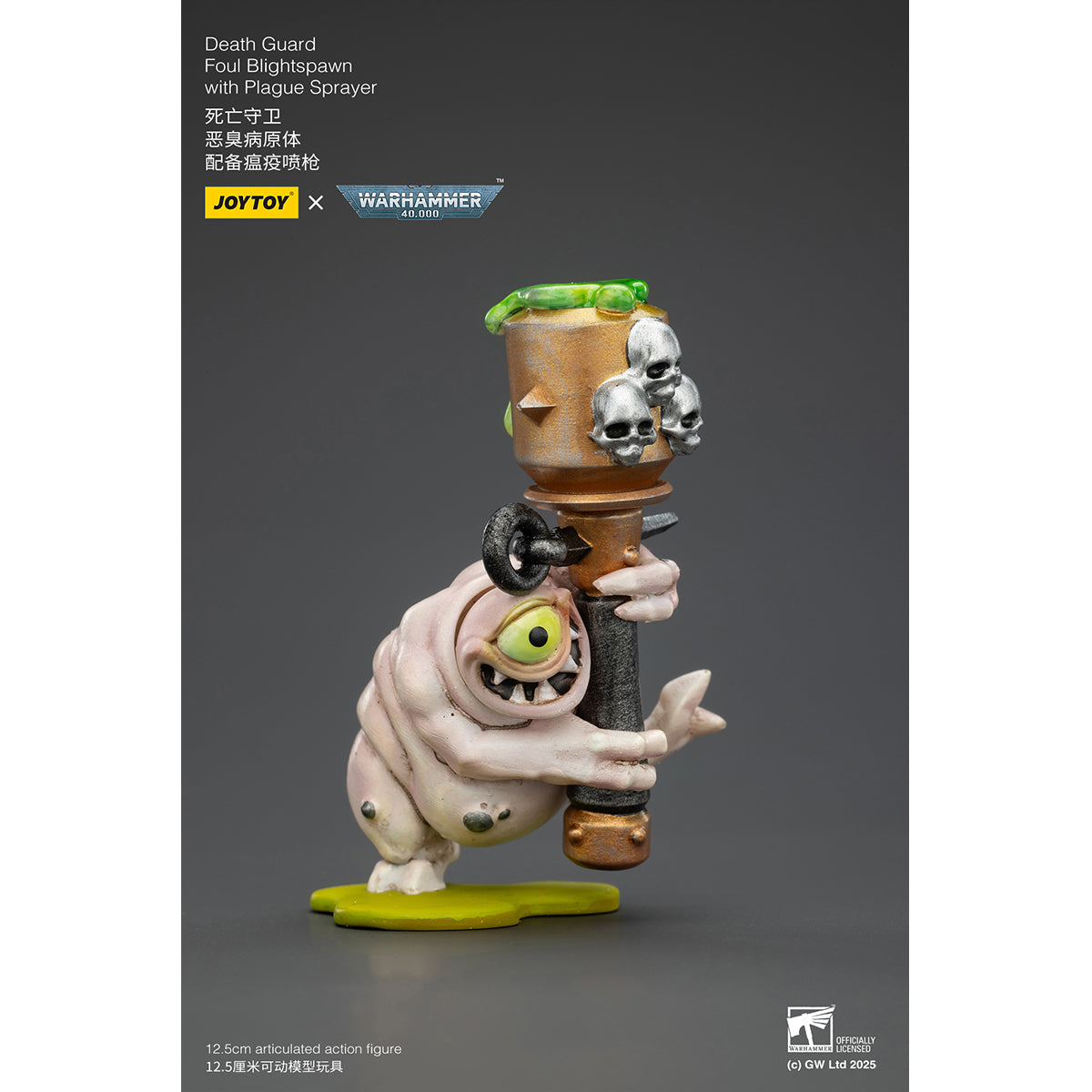 JOYTOY Warhammer Death Guard Lord of Virulence with Power Fist and Twin Plague Spewer & Foul Blightspawn with Plague Sprayer 1/18 Scale Action Figure