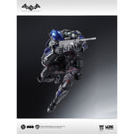 U-P-Finegures LPZZ Arkham Knight 1/12 Action Figure