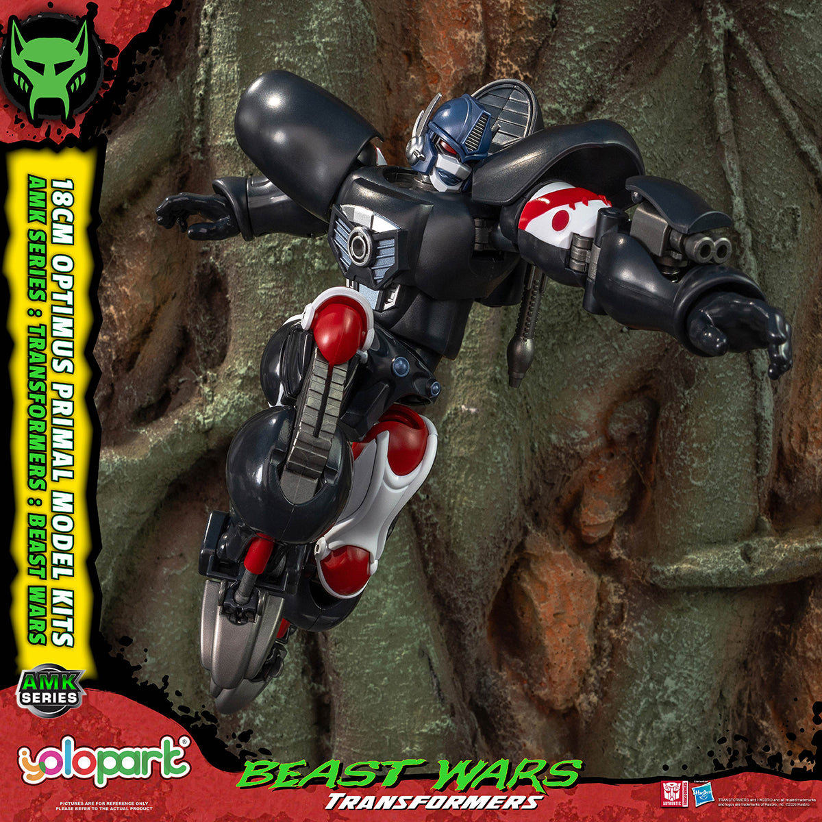 Yolopark AMK Series Transformers: Beast Wars - Optimus Primal AMKBWOPL Pre Easy-Assembly Model Kits