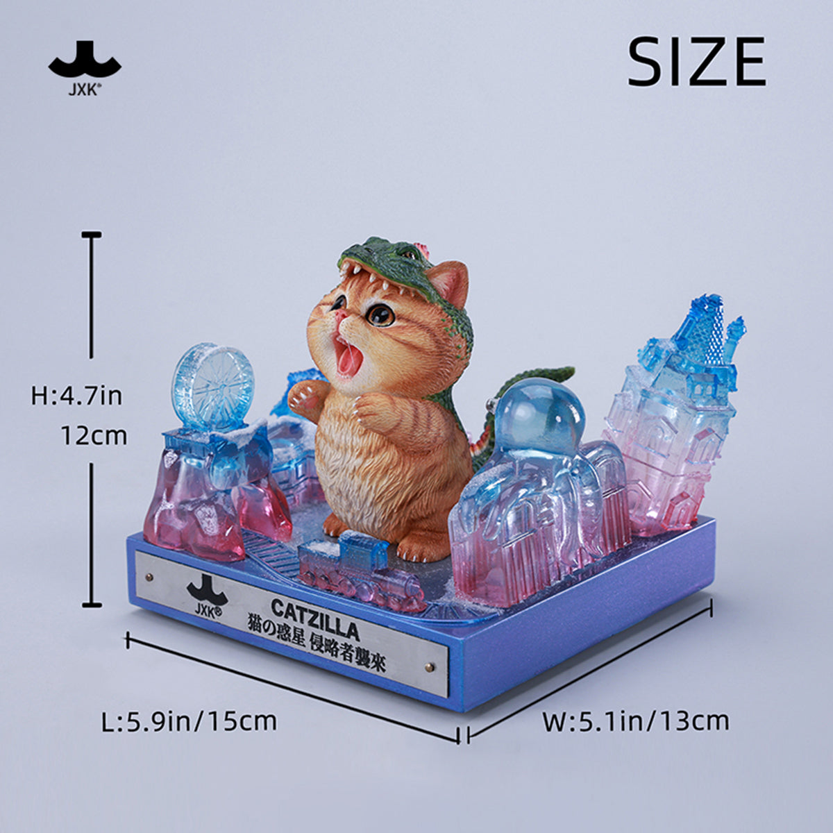 JXK, Catzilla 4.0, Static Animal Figurine