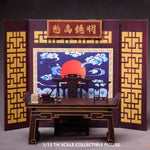 QIANLONG TOYS, Song Dynasty Bao Zheng, Bao Qing tian & Gong Sun Ce & Southern Knight Zhan Zhao, Action Figures