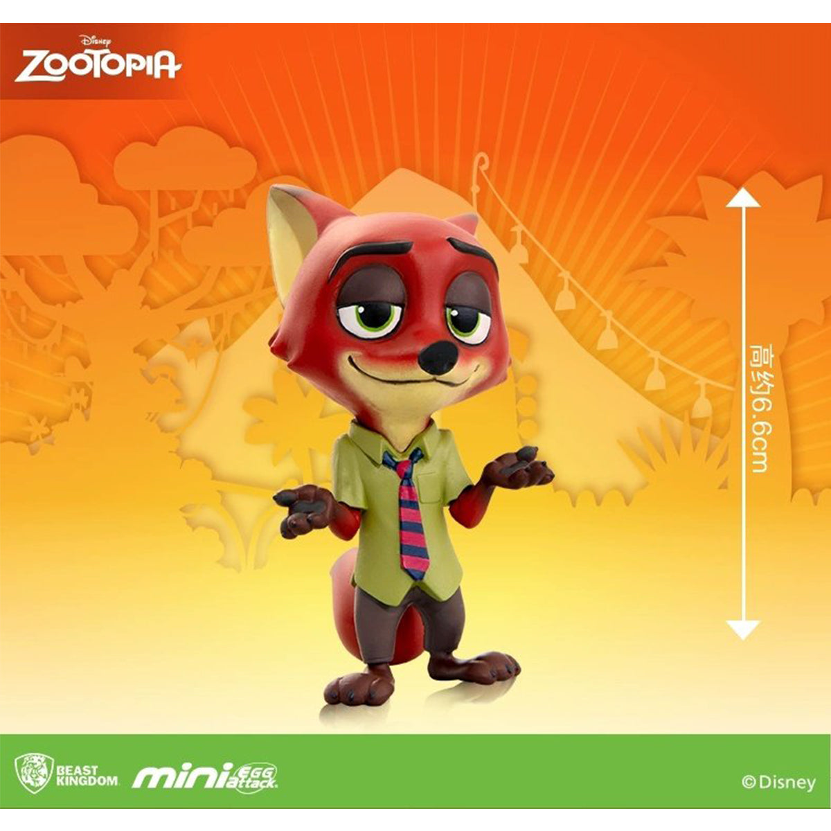 Beast Kingdom MEA-006 Zootopia Series Single Blind Box Figure