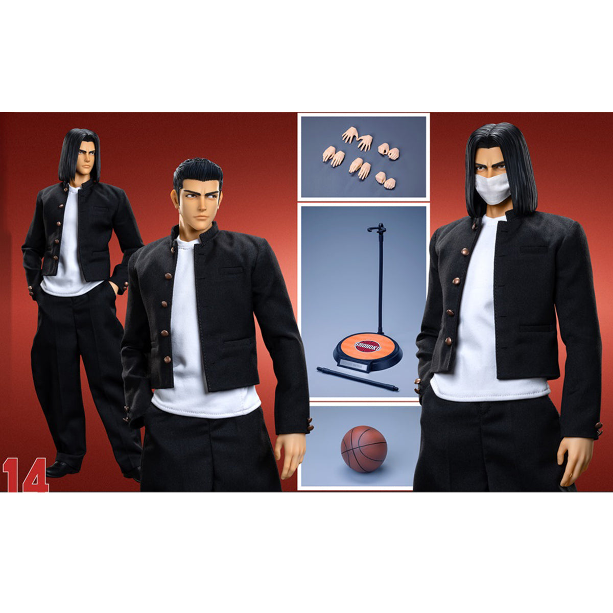 NOVA Studio, No.14 Basketball Player: Sports Boy School