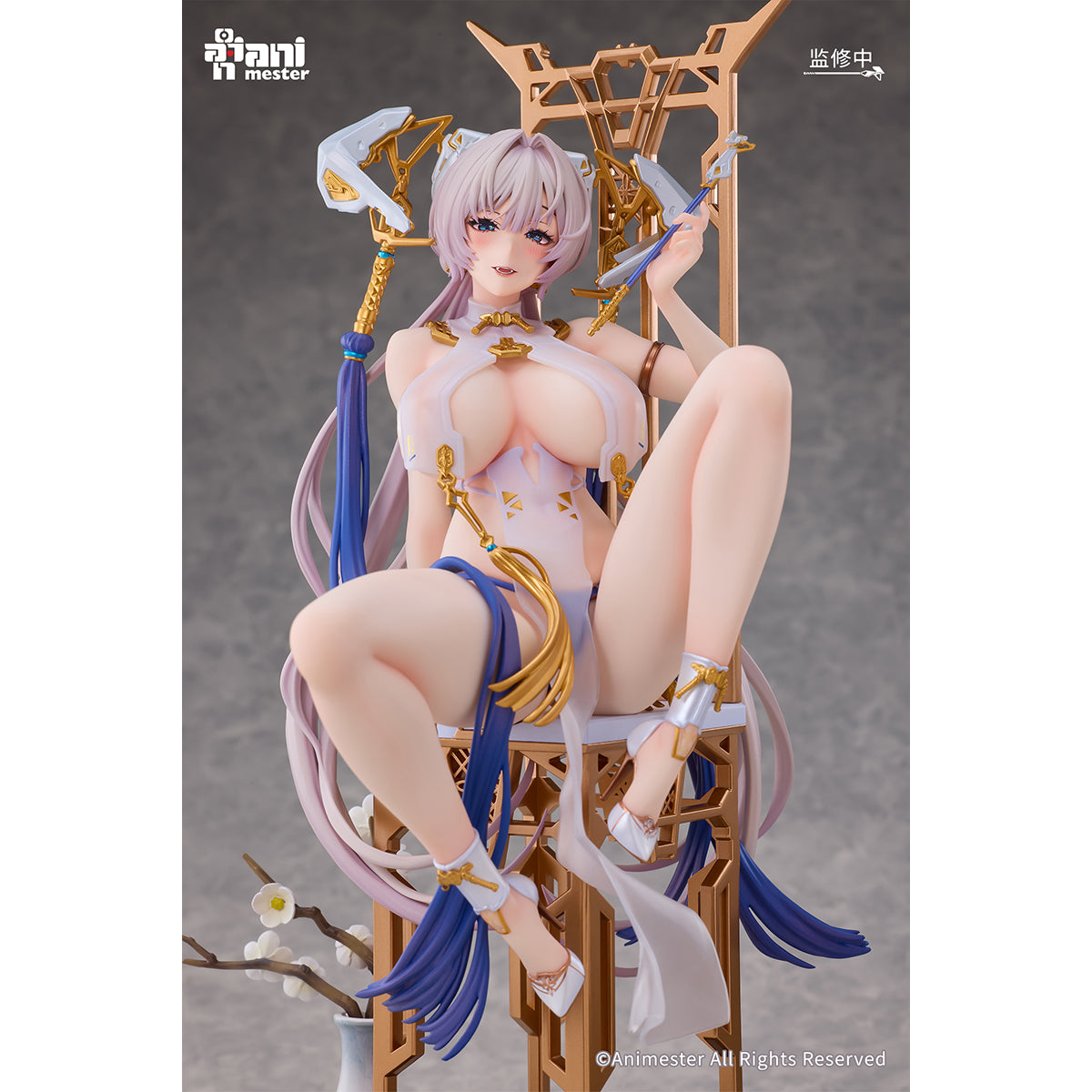 Animester MOONDRAGON HAZY SMOKE Ver. Deluxe 1/6 Scale Art Statue