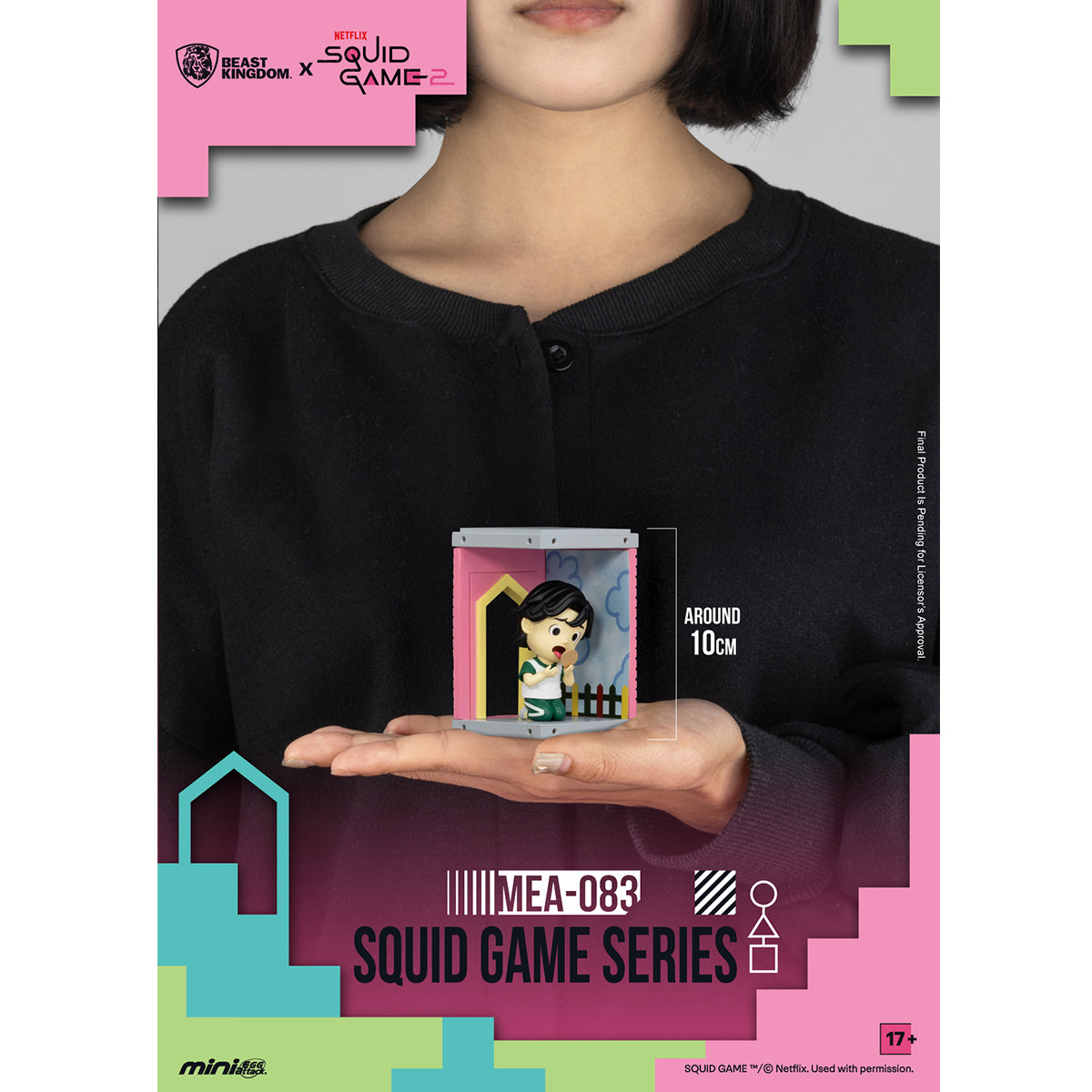 Beast Kingdom MEA-083 Squid Game Series Blind Box