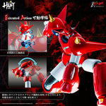 POSE+ METAL HEAT Series Getter Dragon - Shin Getter Robo: The Last Day Version Action Figure