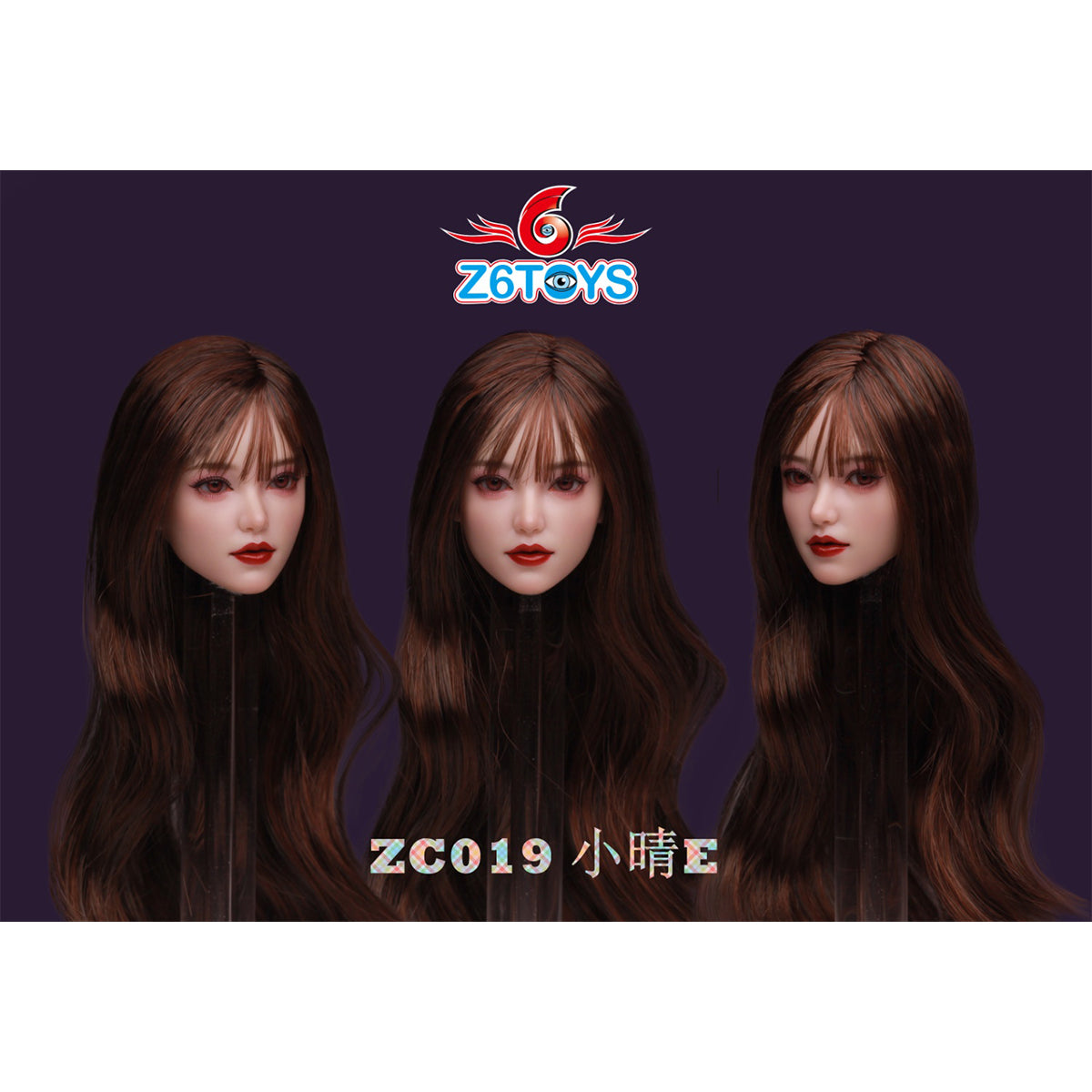 Z6TOYS Asian Movable Eye Female Xiaoqing Head Sculpt Accessory Fit 1/6 Scale 12-inches Figure