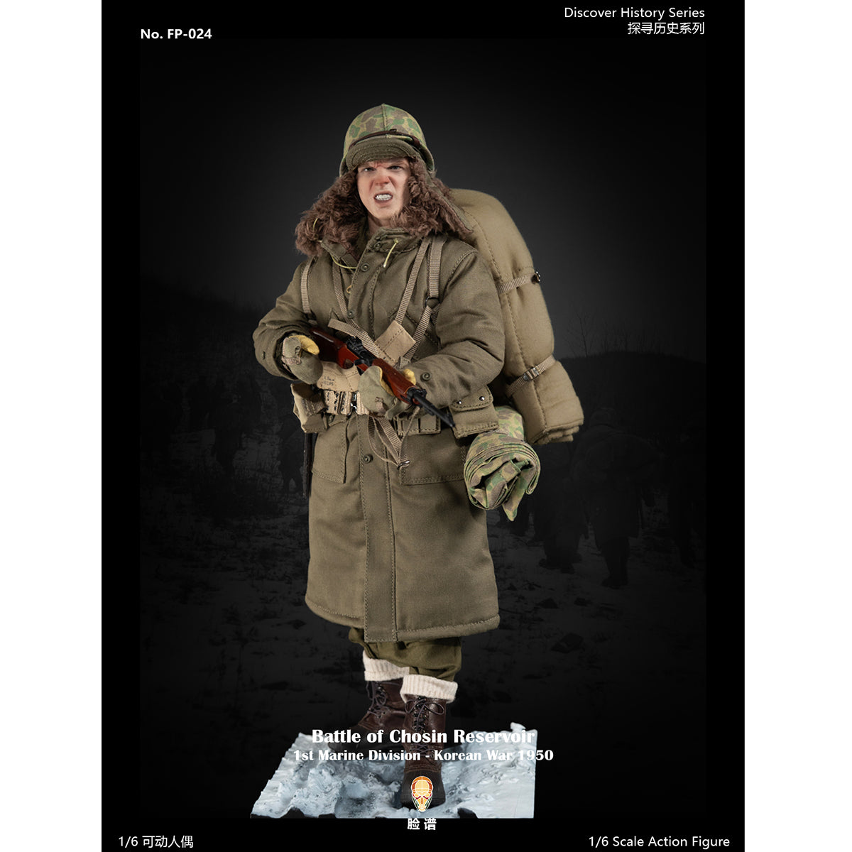 Facepoolfigure Battle of Chosin Reservoir 1st Marine Division 1/6 Scal