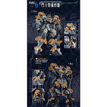 GS-TOYS AL-PAWN 01 Elderland Legion Gladiator Type I ASA Model Kit