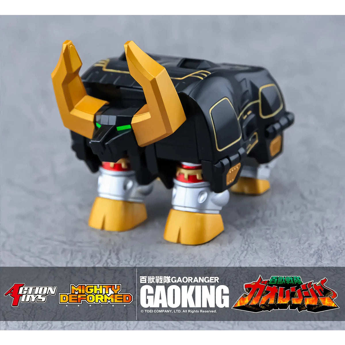 Action Toys, MIGHTY DEFORMED GaoKing Hyakujuu Sentai Gaoranger, Action Figures