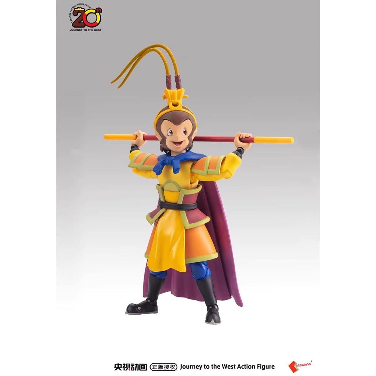 KEEPGOING CCTV Ver. Journey to the West Monkey King (Sun Wukong) 1/12 Scale Action Figure