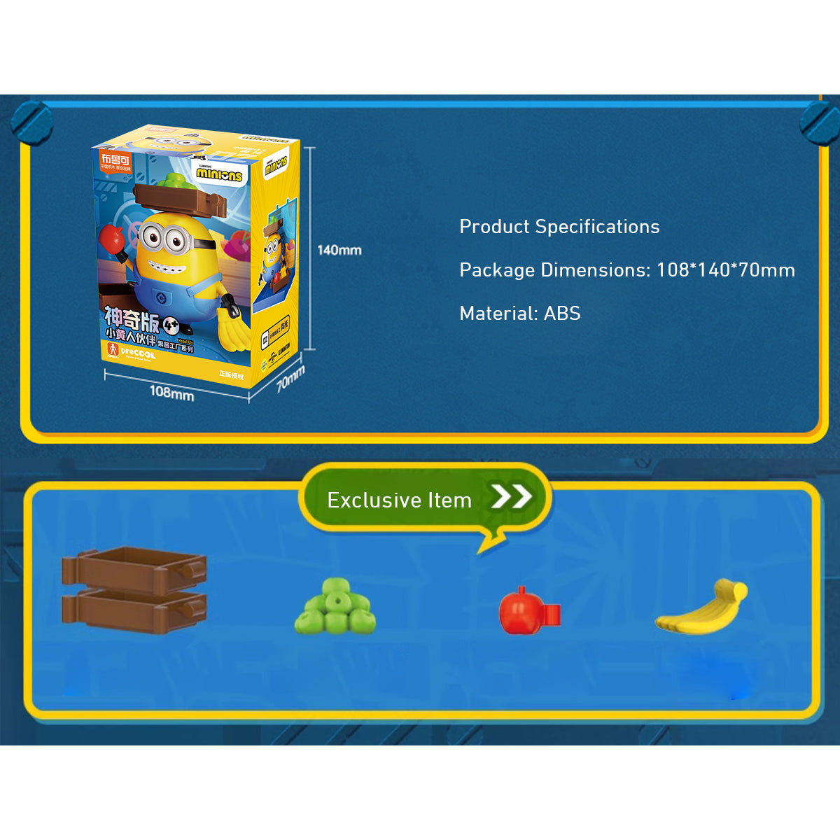 BLOKEES, Jam Factory Series Magical Edition Minions Partners, Stuart/Bob/Kevin/Otto, Easy-Assembly Model Kits