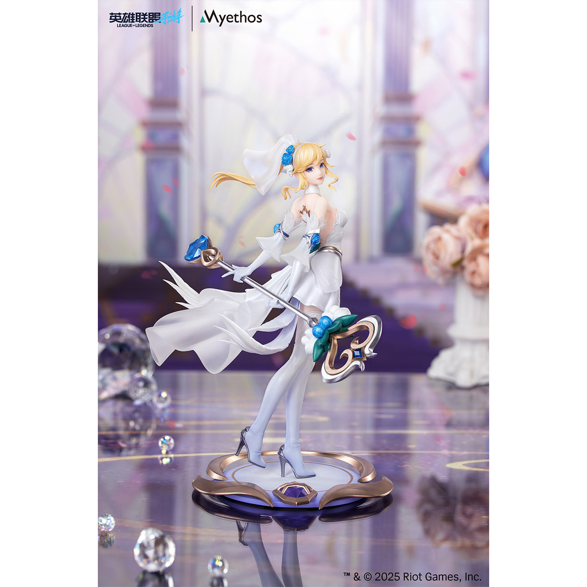 Myethos League of Legends Gift+ Crystal Rose Lux Art Game Figurine