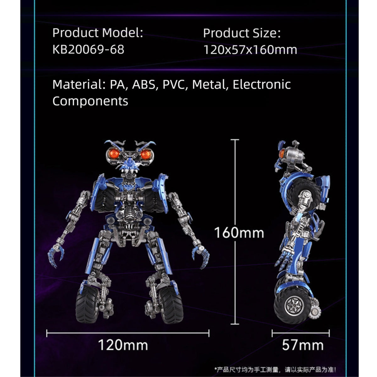Killerbody TRANSFORMERS Wheelie MRP Collectible KB20069-68 Action Figu Killerbody TRANSFORMERS Wheelie MRP Collectible KB20069-68 Action Figu