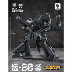YUANYE CULTURE Dragon Soul Fighter Y-20 Cloud Saint (Yunsheng) Kunpeng Transformable Finished Model