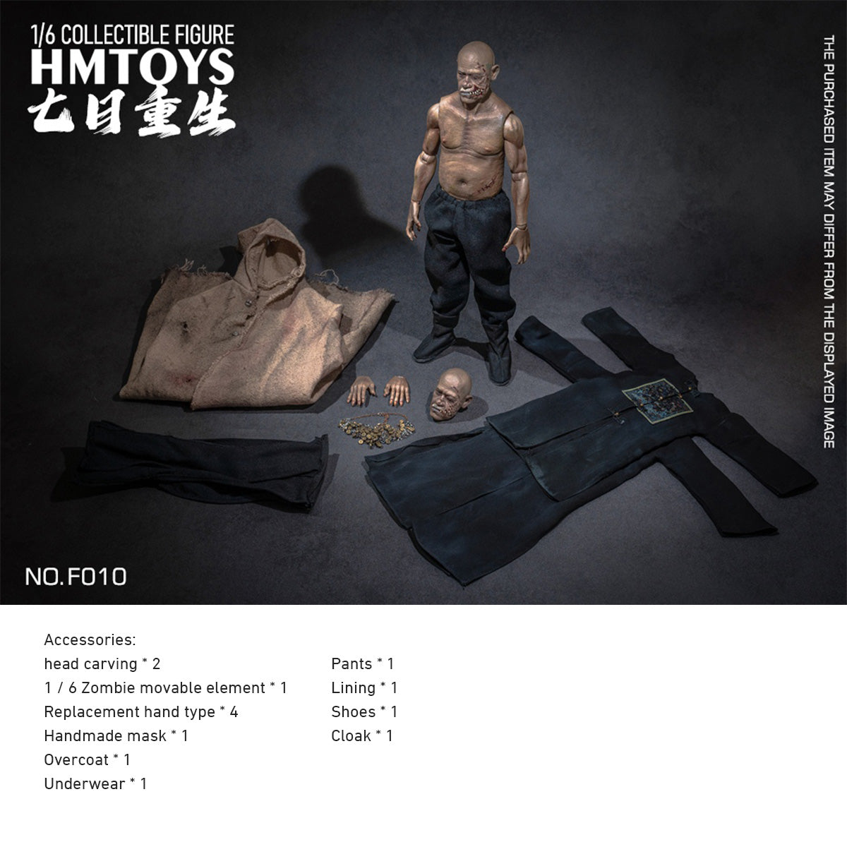 HMTOYS F010 Seven Day Rebirth Chinese Vampire 1/6 Scale Movable Action Figure Collectible Set with Dual Head Sculpt