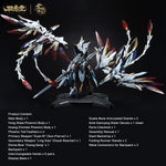 Yuyitang Emperor Haoling (Divine Phoenix Outfit) Metal Frame 1/100 Scale Plastic White Emperor Mythical Mecha Model Kit
