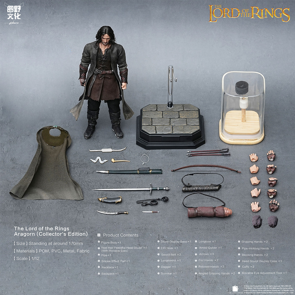 NOTTAA-XTREME × YuanYe Culture The Lord of the Rings Aragorn Collector's Edition & Standard's Edition 1/12 Scale Collectible Movie Character Action Figure
