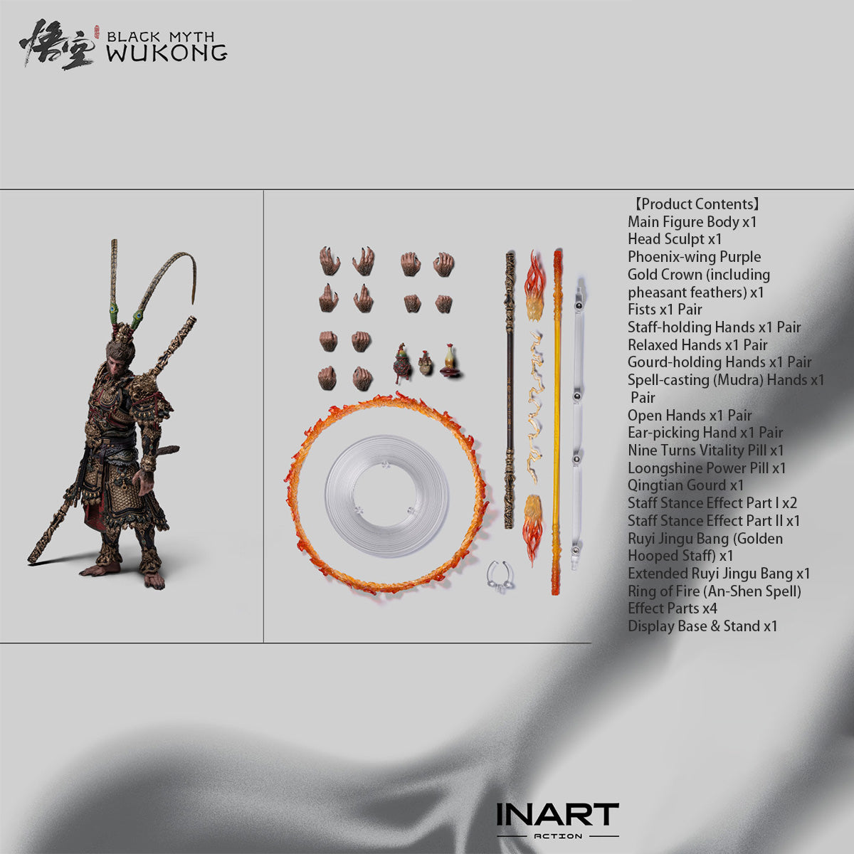 INART Black Myth: Wukong Great Sage Armor MAG G0010 1/12 Figure