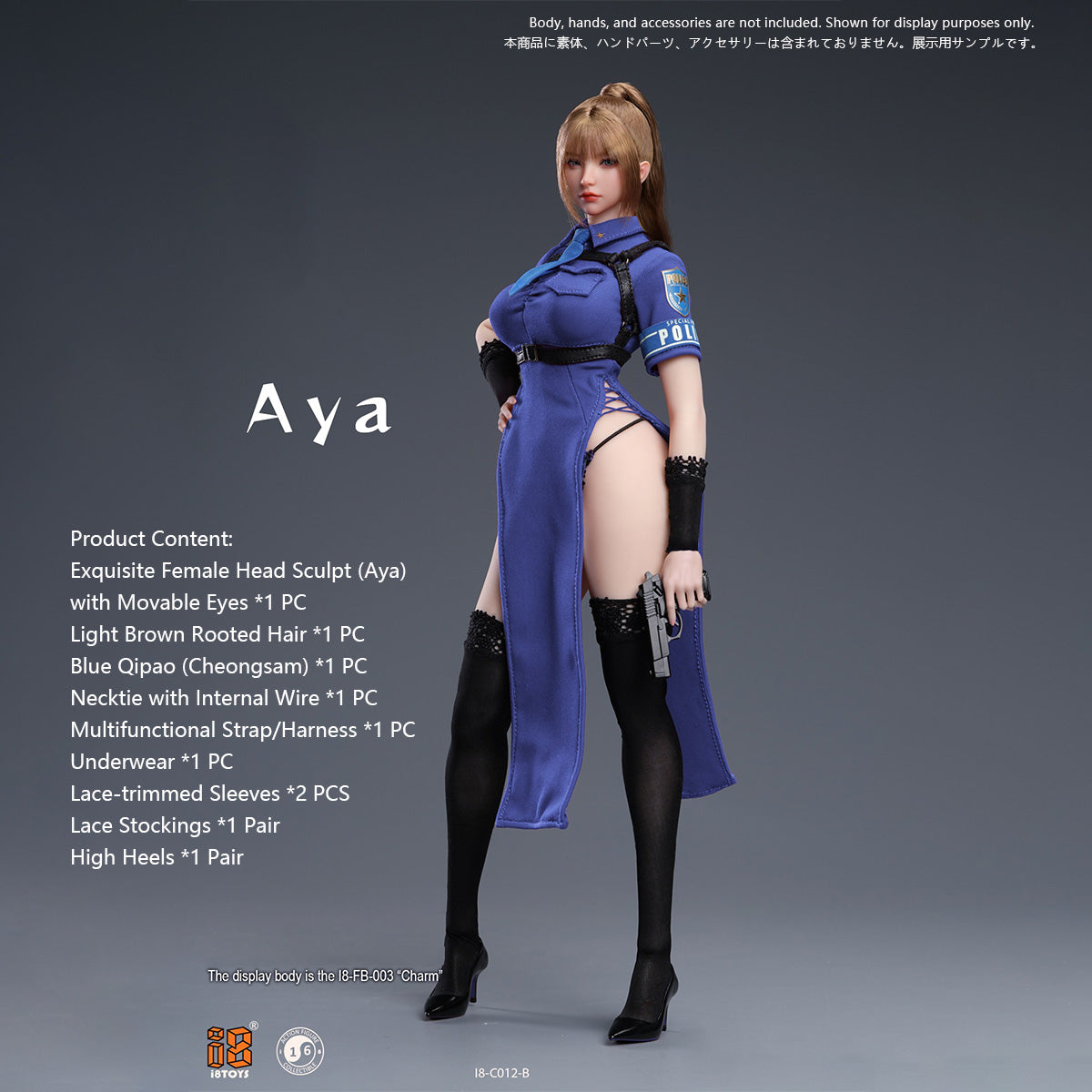 I8Toys Aya Head Sculpt and Clothing Outfit Set (Body Not Included) 1/6 Scale for 12 Inch Action Figure