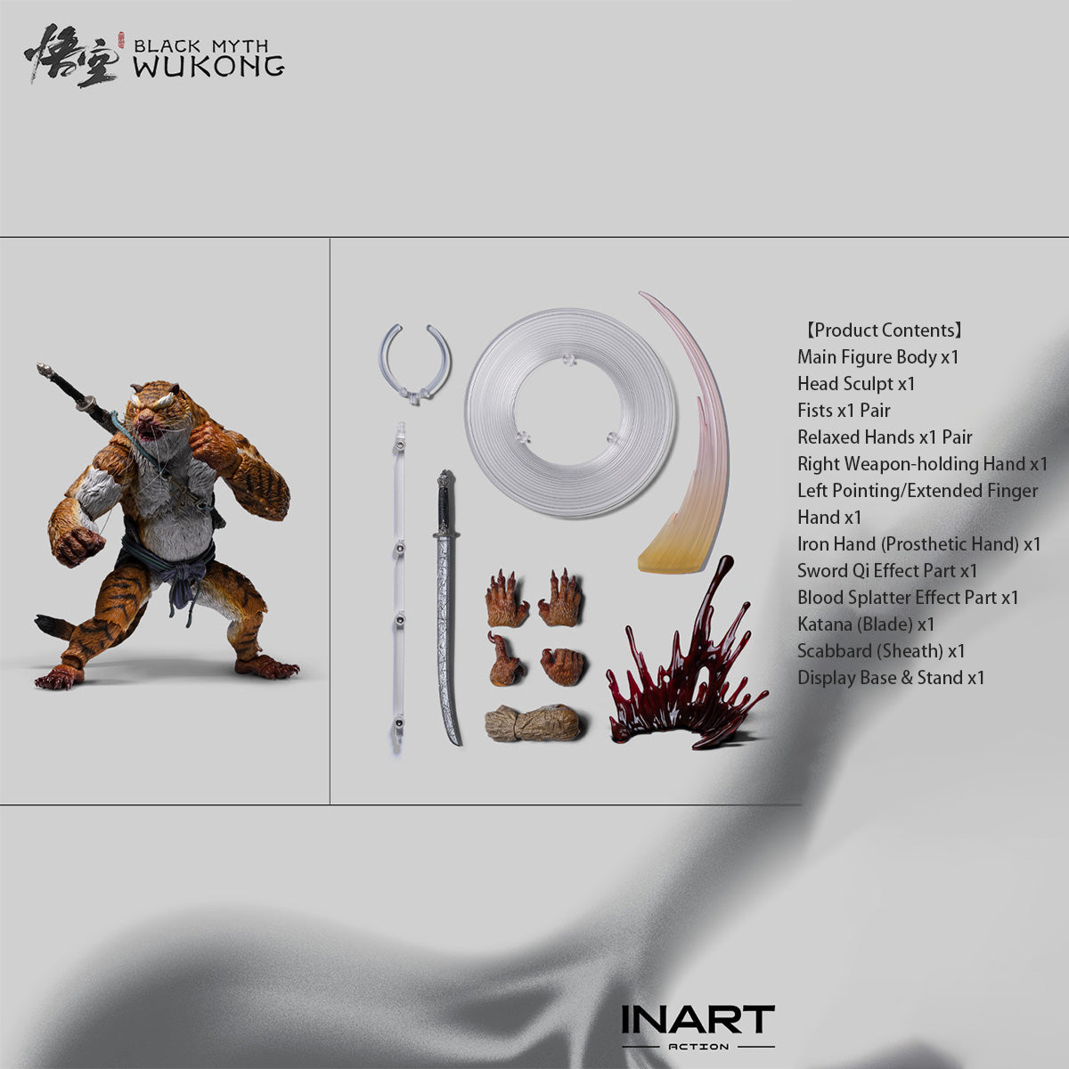 Black Myth: Wukong InArt Tiger Vanguard (MAG G0006) 1/12 Scale Collectible Action Figure
