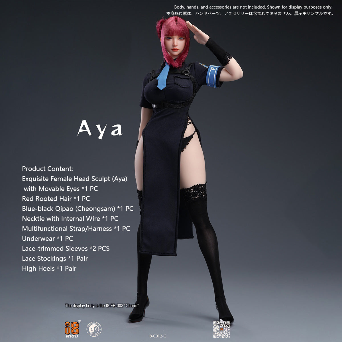 I8Toys Aya Head Sculpt and Clothing Outfit Set (Body Not Included) 1/6 Scale for 12 Inch Action Figure