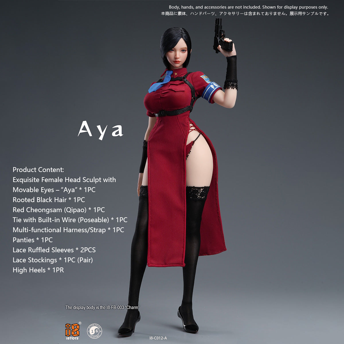 I8Toys Aya Head Sculpt and Clothing Outfit Set (Body Not Included) 1/6 Scale for 12 Inch Action Figure
