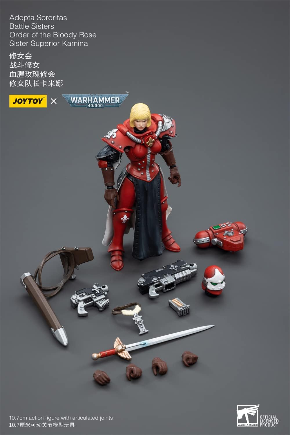 HiPlay JoyToy ¡Á Warhammer 40K Officially Licensed 1/18 Scale Science Fiction Action Figures Full Set Series Adepta Sororitas (Kamina, Bloody Rose)