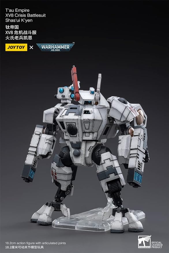 HiPlay JoyToy 40K T'au Empire Terminators Battlesuit02 1:18 Scale Collectible Action Figure