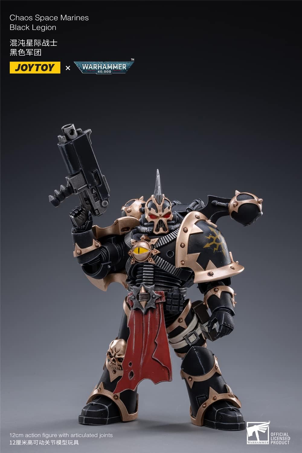 HiPlay JoyToy ¡Á Warhammer 40K Official Licensed 1:18 Scale Science Fiction Action Figure Set - Black Legion Chaos Space Marine E