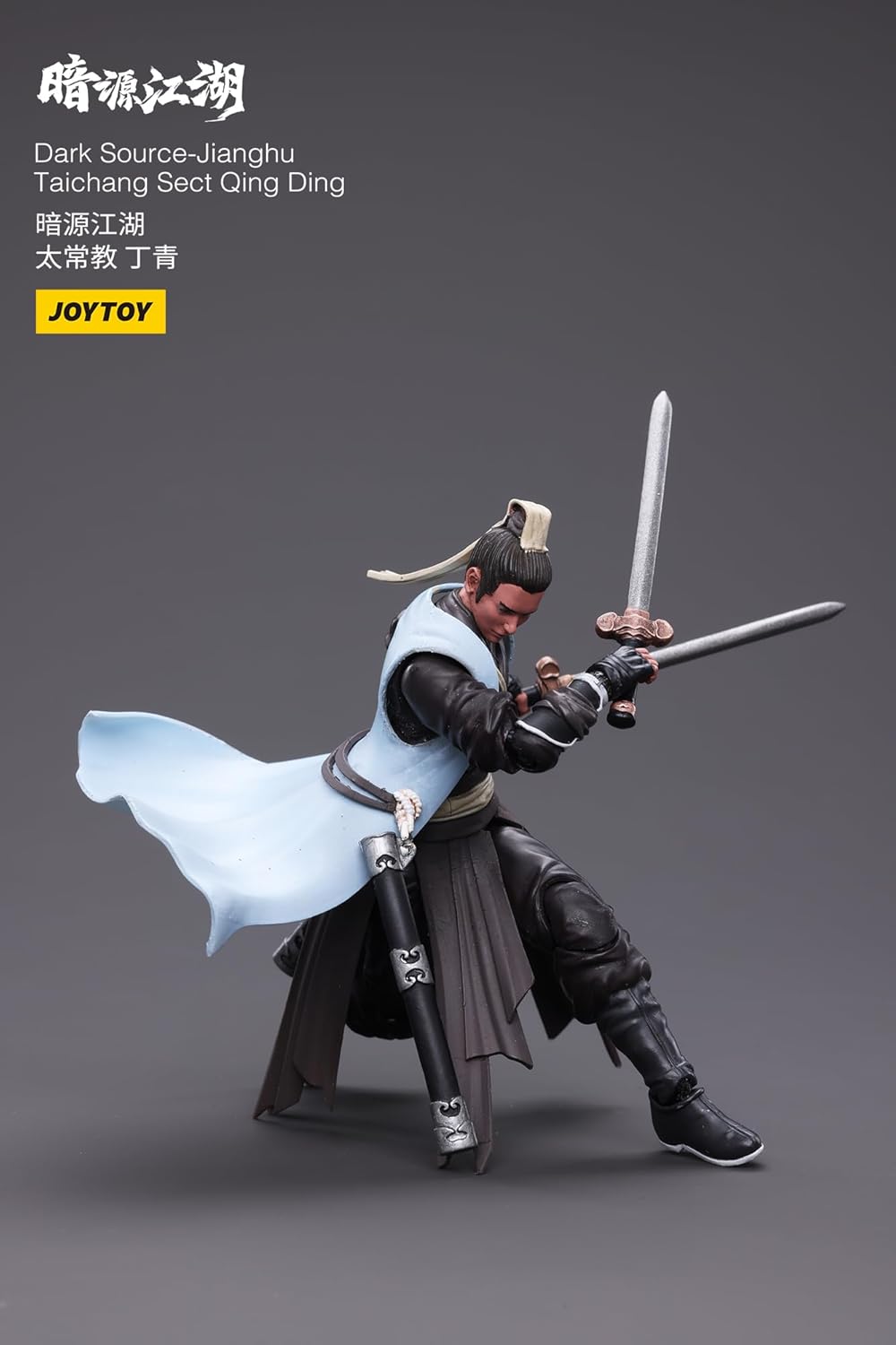 JoyToy 1/18 Scale Dark Source Battle for The Stars Chinese Ancient Warriors Jianghu Taichang Sect Qing Ding Action Figure