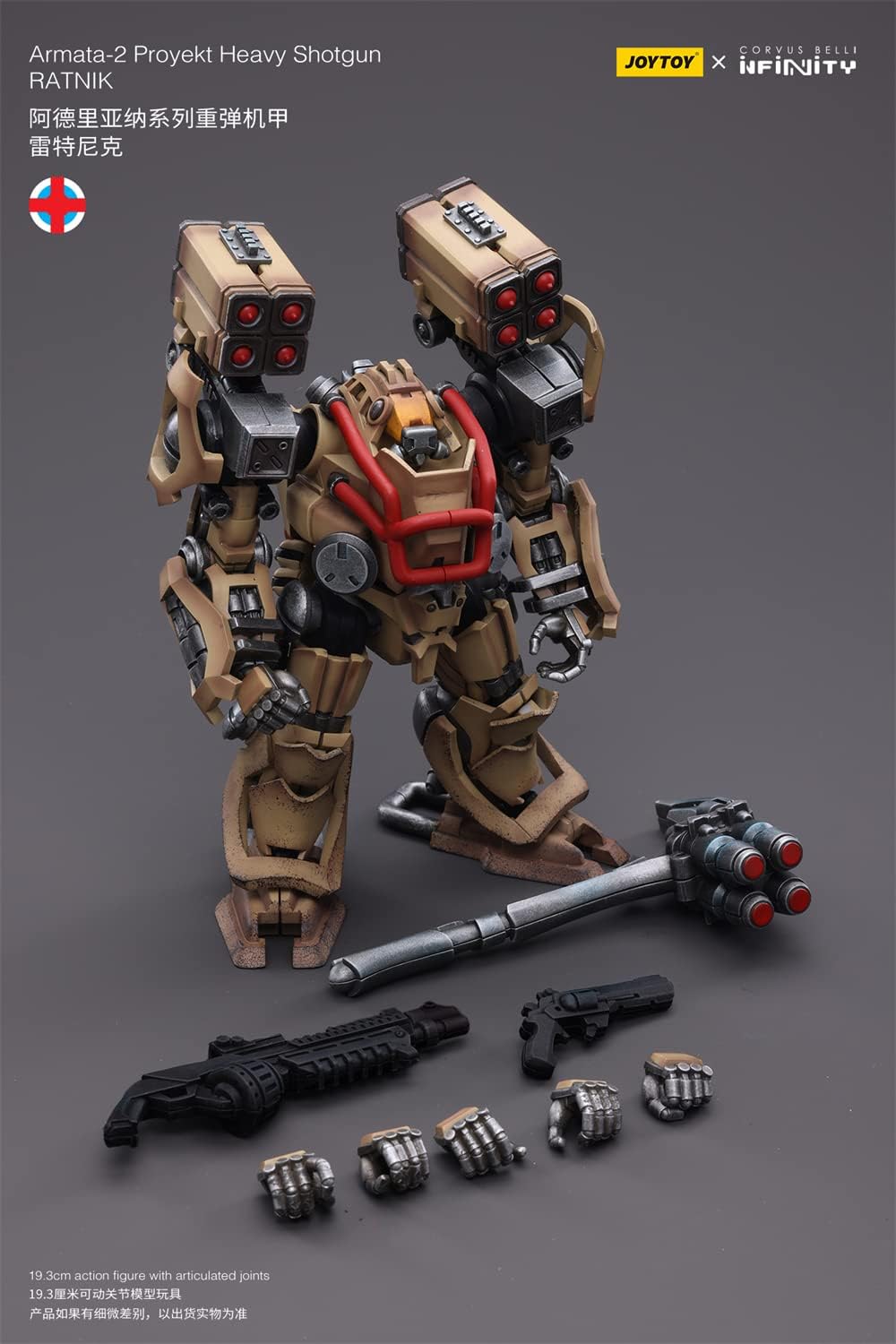 (Only Shipped to the DE) JoyToy Infinity Armata2 Proyekt Heavy Shotgun RATNIK 1/18 Scale Action Figure