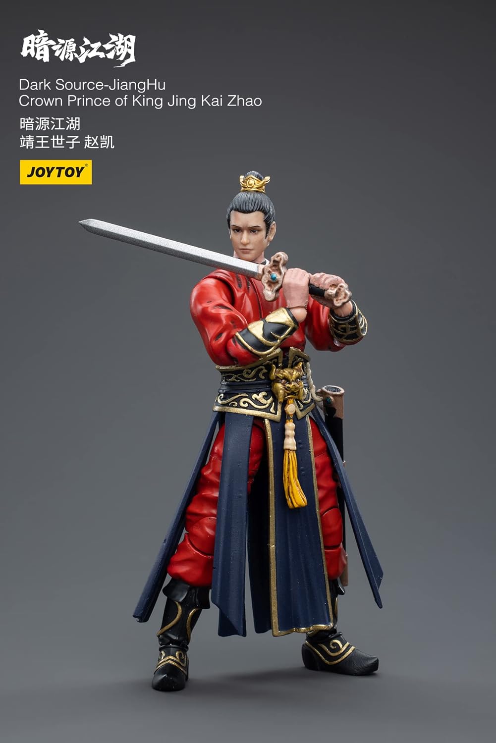 JOYTOY 1/18 Scale Dark Source Battle for The Stars Series-JiangHu Crown Prince of King Jing Kai Zhao Action Figure