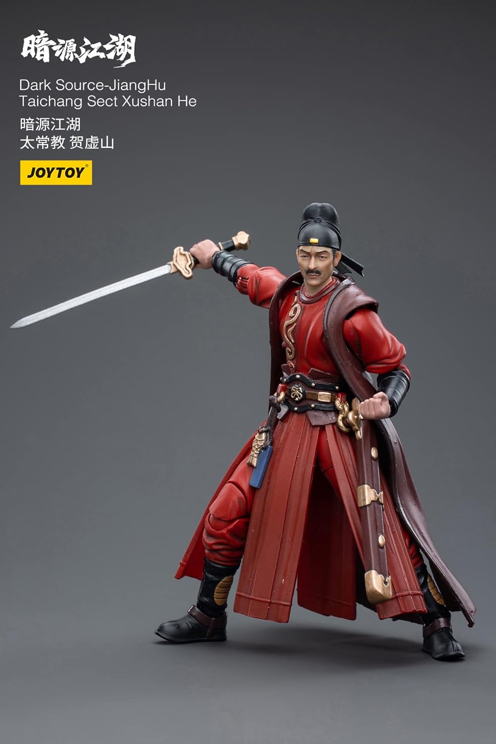 HiPlay JoyToy 1:18 Science Fiction Military Action Figures Complete Set Dark Source Battle for The Stars Series - JiangHuTaichang Sect Xushan He