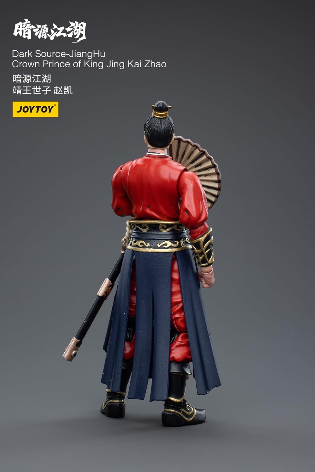 JOYTOY 1/18 Scale Dark Source Battle for The Stars Series-JiangHu Crown Prince of King Jing Kai Zhao Action Figure